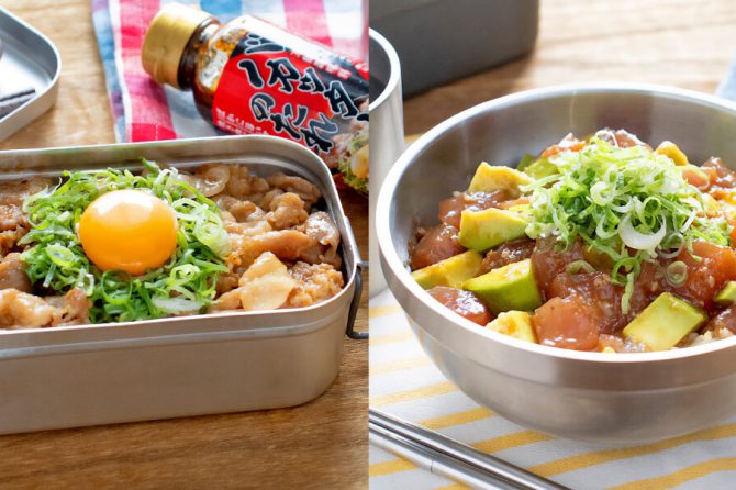 バカッタレ丼のたれで作る丼レシピ2選