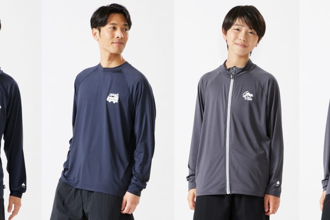 親子コーデも楽しめる！メンズの長袖を探すなら「LOGOS ラッシュガード」で決まりっ