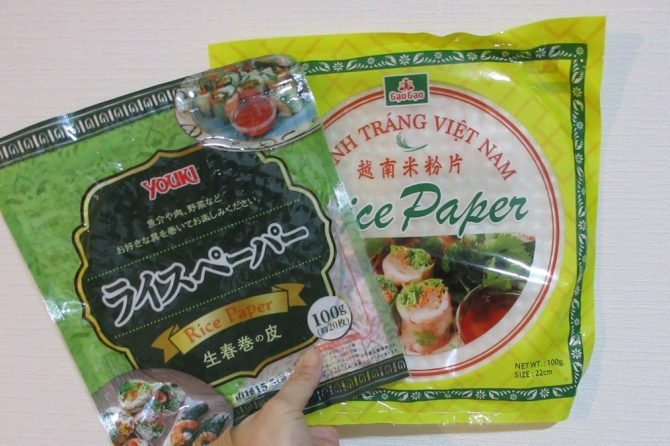 ライスペーパ―、手