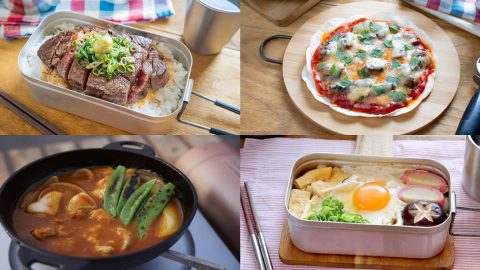 ソロキャンプ飯の簡単＆絶品レシピ22選。料理初心者でもがっつり旨いご飯が作れるぞ！