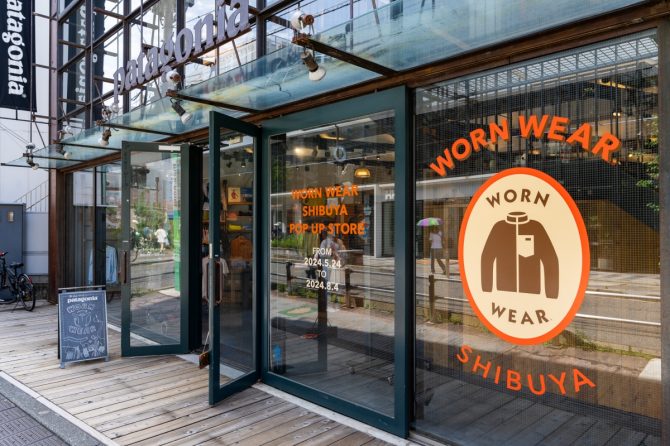 パタゴニアが循環型プロジェクト「Worn Wearプログラム」開始！実際に店舗で買取に出してみた