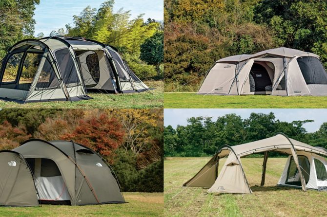 5人用テントおすすめ25選！2ルームや設営簡単なモデルも紹介