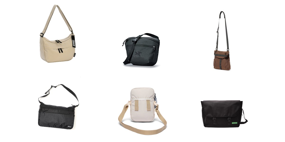 人気アウトドアブランドのショルダーバッグ13選！おしゃれで機能的なおすすめモデルはこちら！
