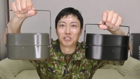 ところで使える飯盒はどれだ!? 水蒸気炊飯で実力をチェック！【自衛隊出身芸人トッカグン小野寺の極上サバイバル飯 VOL.13】