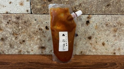 アウトドア味噌「ねぎし」がキャンプ飯を変える？おすすめメニュー6選
