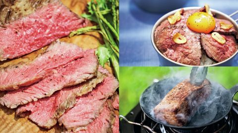 最高の「ローストビーフ」をキャンプで作る！プロ直伝レシピやフライパンの簡単レシピなど4種を伝授