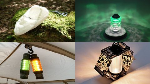 ランタンシェードおすすめ6選！キャンプの居心地をよくしてくれるおしゃれで便利な逸品を紹介