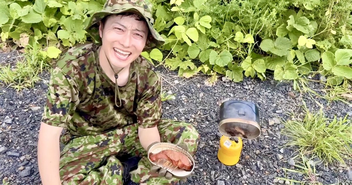 飯盒で鮭を燻製!? パパッと手軽に、しかも美味しい！【自衛隊出身芸人
