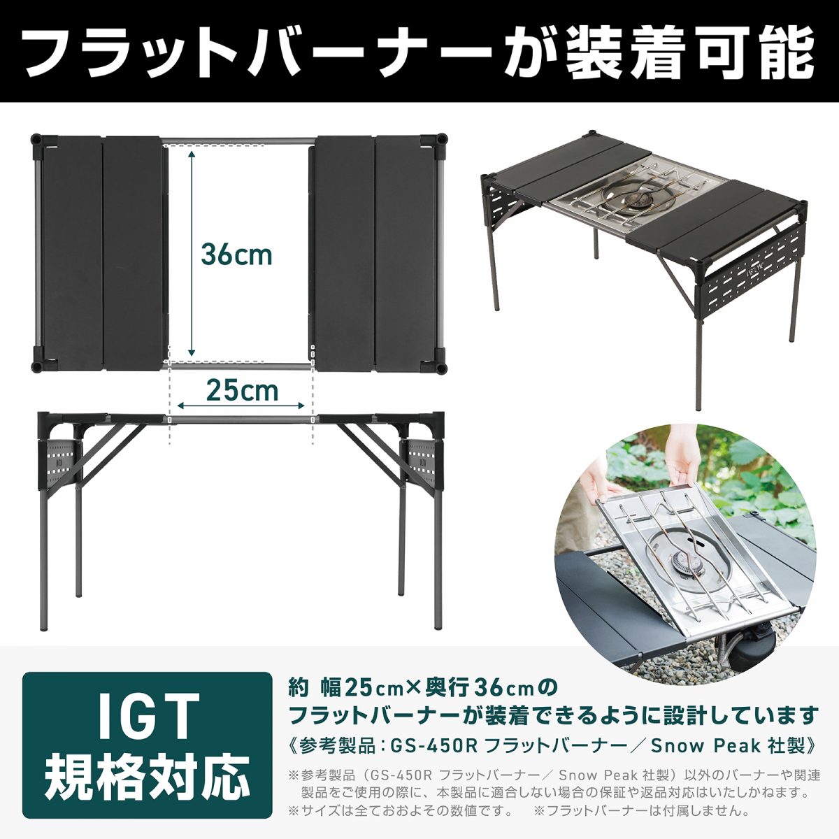 これいいじゃん！調理も食事もまとめてできるVASTLANDの