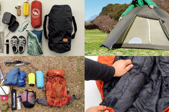 テント泊におすすめの装備を紹介！登山向けギア＆実際の装備をチェック