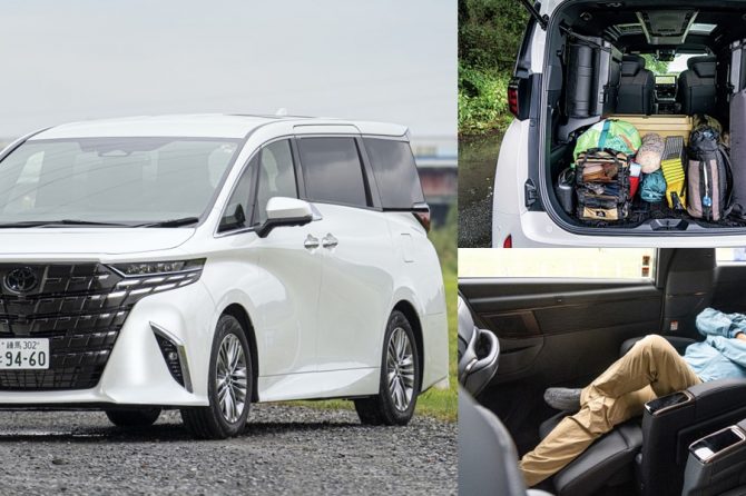 アルファードでリッチな車中泊を！より快適に過ごせるおすすめキットも紹介