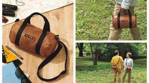 ソト遊びでも普段使いでも大活躍！9月9日発売のビーパル10月号特別付録はAIGLE× BE-PAL「２WAY“はっ水”MINIボストン」