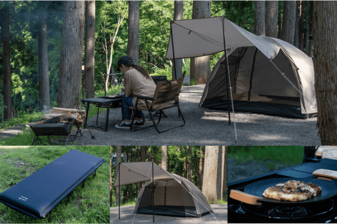 Alpen Outdoorsから、キャンプデビューにぴったりのテントやグリルパンなど6アイテムが新登場！