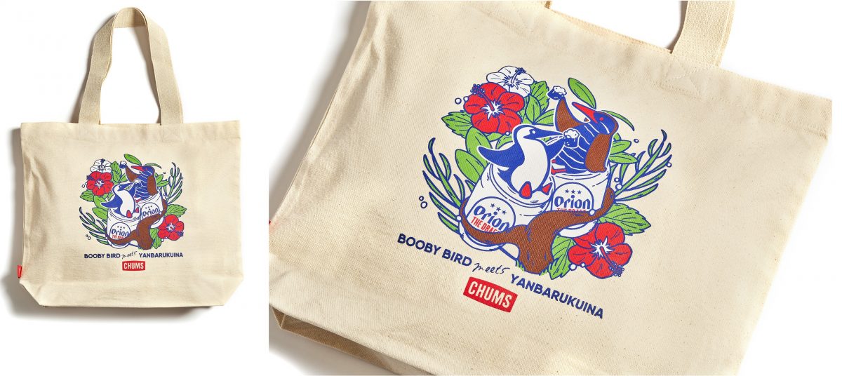 OWYC ヤンバルクイナ カリー! トートバッグ 3,300円