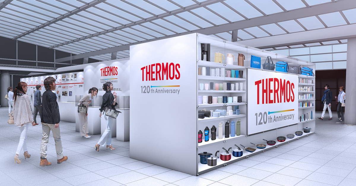 古き良きアメリカの雰囲気。サーモスビル のコレクションボード サーモスが「次の心地よいをつくる。THERMOS 120th Anniversary Event