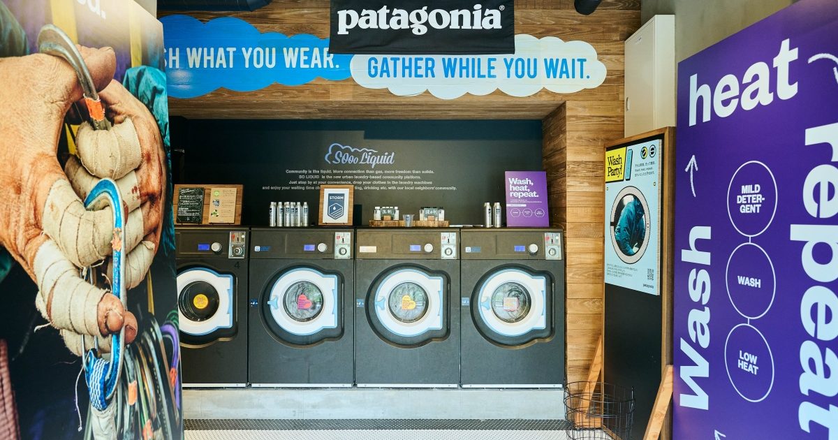 洗って長持ち、防水性シェルジャケットが蘇る！パタゴニアの「Wash 