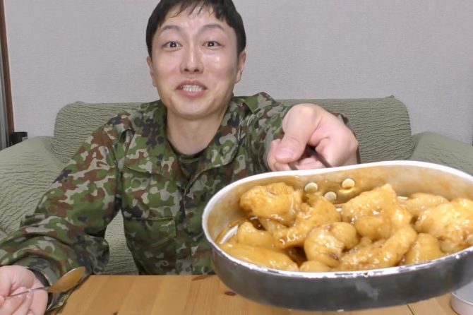 歯ごたえモッチモチで腹持ちもいい！飯盒で作る「水団」の甘辛煮【自衛隊出身芸人トッカグン小野寺の極上サバイバル飯 VOL.15】