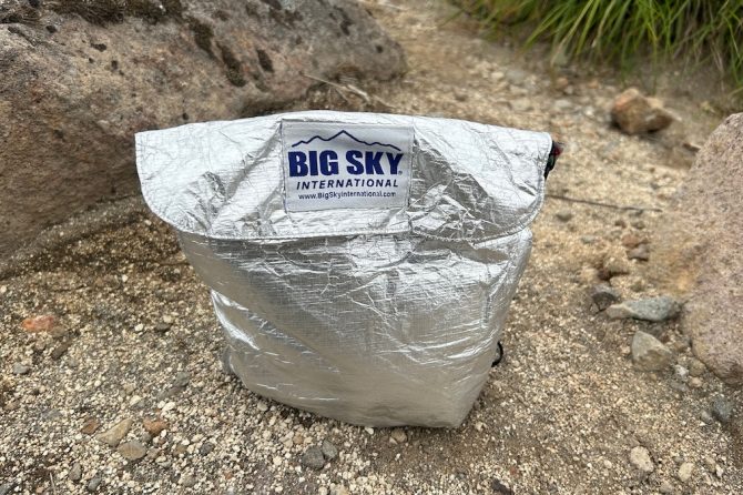 インシュライトポーチ