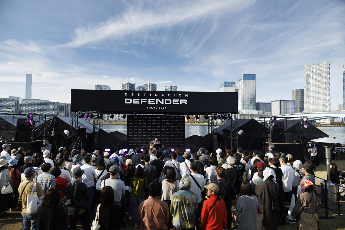 DESTINATION DEFENDER TOKYO 2024
