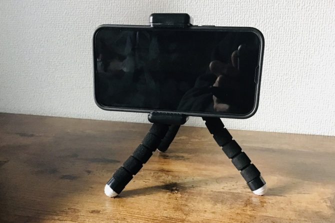 自撮り棒にも使えるフレキシブル三脚