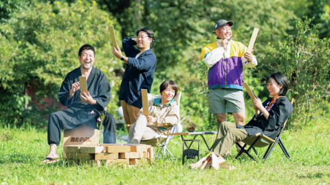 自然の中で季語を探して一句詠む！BE-PAL編集スタッフで「アウトドア句会」やってみた
