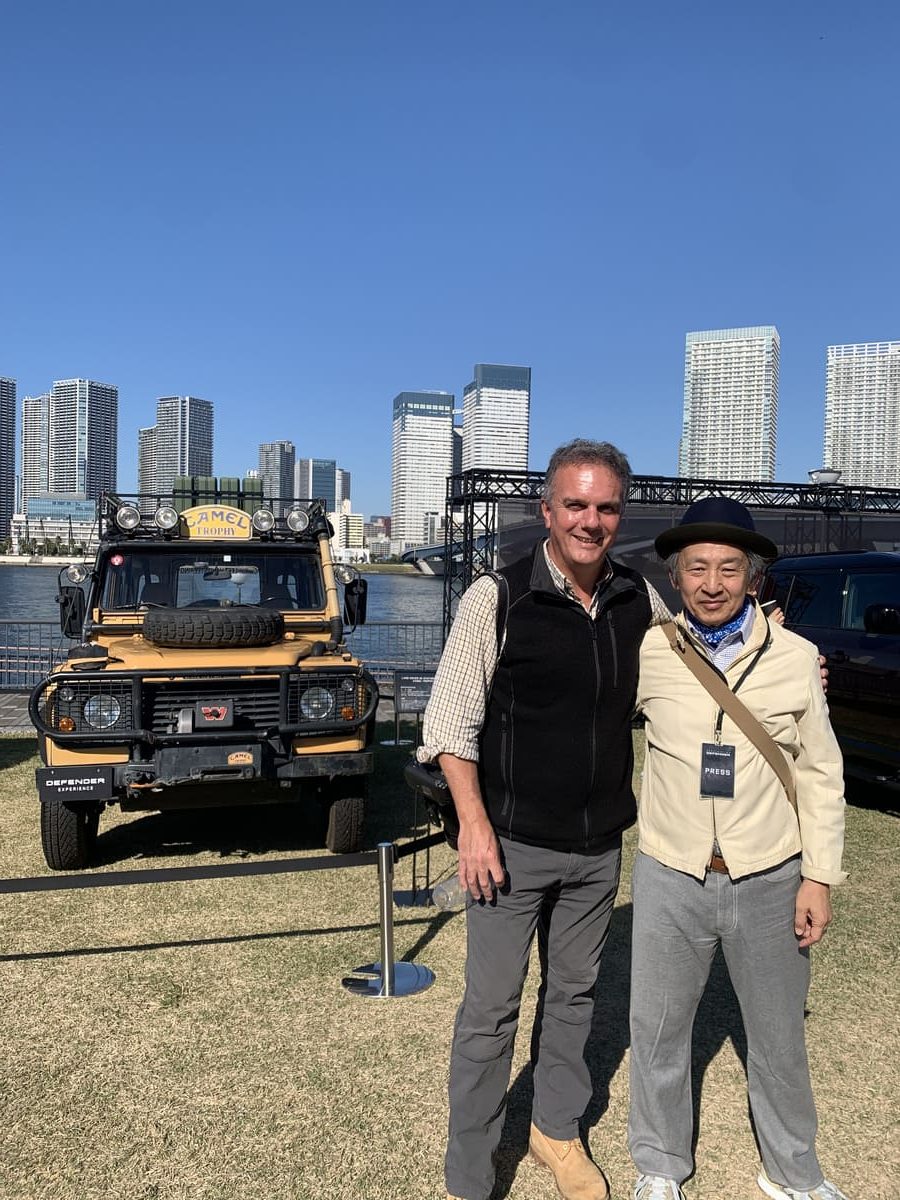 DESTINATION DEFENDER TOKYO 2024