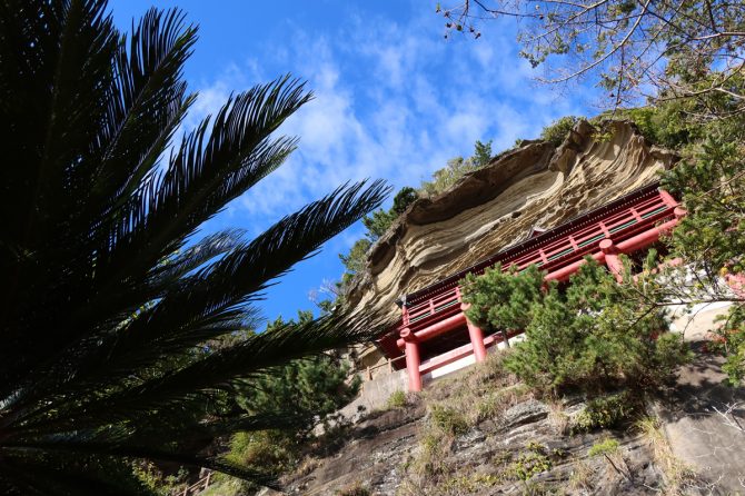 房総ラブの国井律子がおすすめ！館山の魅力を気軽に満喫できる「ここだけ行っとけポイント」4選