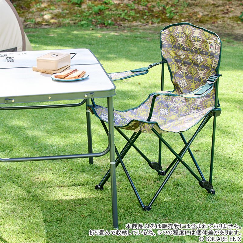 「ファイナルファンタジーXIV×LOGOS リクライナーチェア」希望小売価格:6,864円