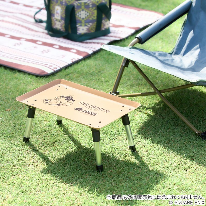「ファイナルファンタジーXIV×LOGOS スタックカラータフテーブル」希望小売価格:4,752円