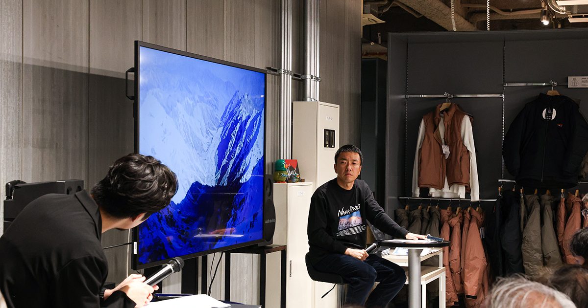 NANGAブランド誕生から30周年！ヒマラヤ14座を制覇した写真家・石川