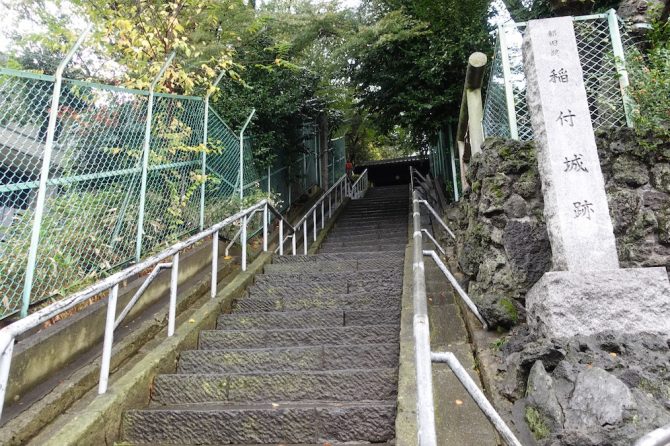 戦国時代に太田道灌が築いたとされる稲村城跡の現在の姿【プロハイカー斉藤正史のTOKYO山頂ガイド File.110】