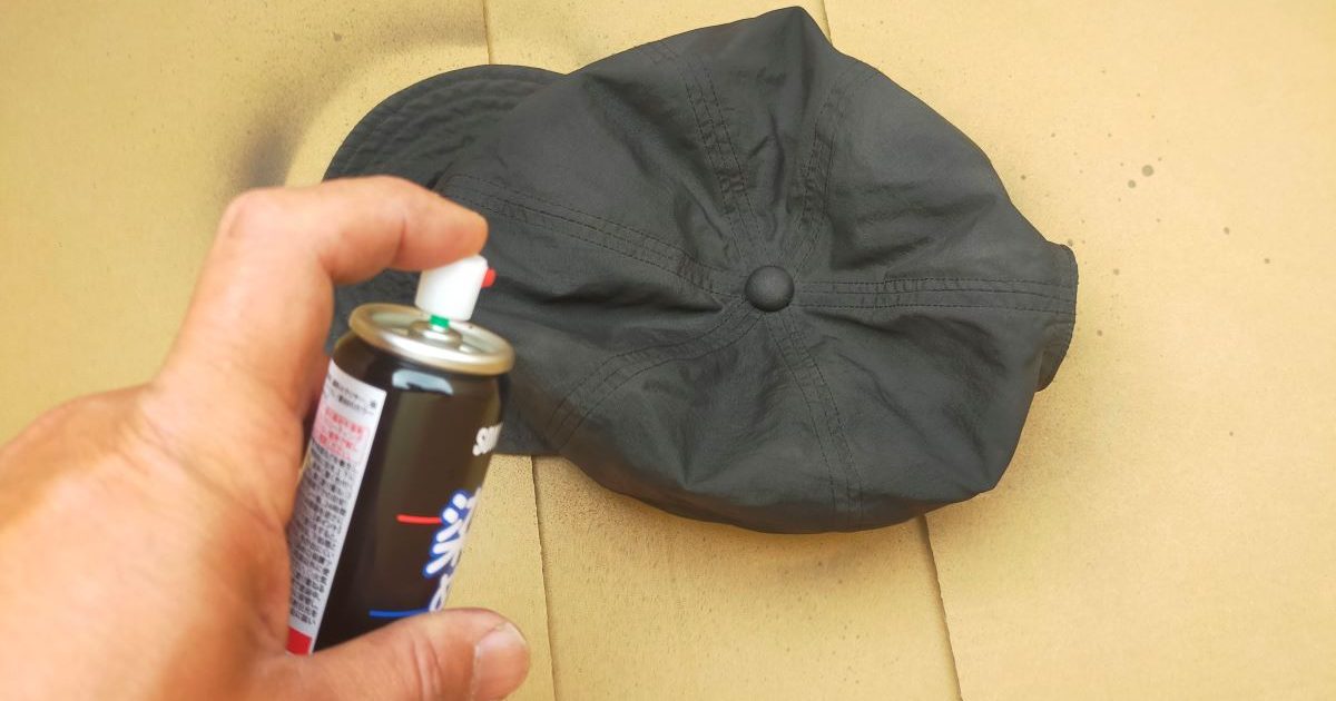 まだ捨てないで！野外活動で色褪せた服や小物を復活させる方法とは 
