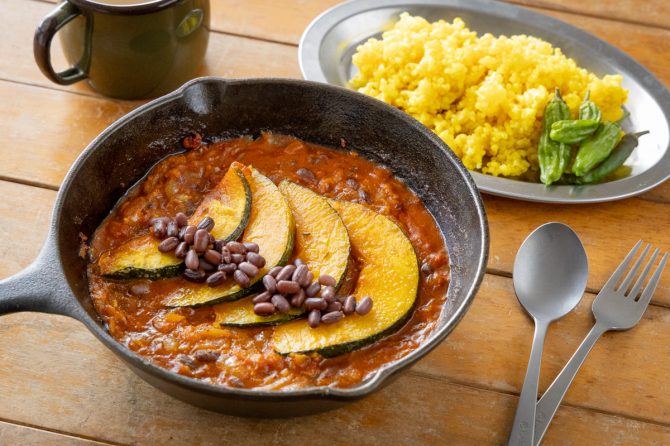 かぼちゃとあずきのスパイスカレー