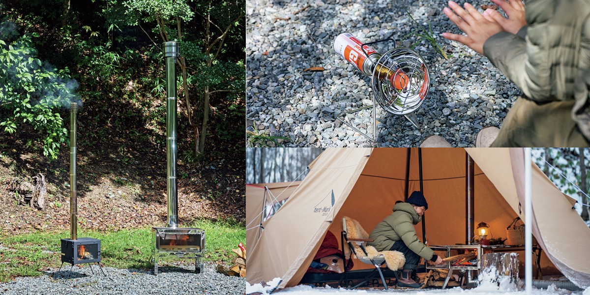 【2026年】おすすめのキャンプストーブ18選！冬のアウトドアの強い味方を厳選