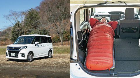 ソリオは車中泊もラクラク！広々フルフラットで快眠できるキャンプの相棒