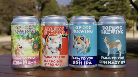 地元産ホップだけでなく、キウイフルーツもにんにくもビールに！ 秋田愛がハンパないブルワリー「HOPDOG BREWING」
