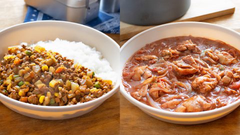 チョコで作る「おかず」!? バレンタインにピッタリな簡単キャンプ飯レシピ２選