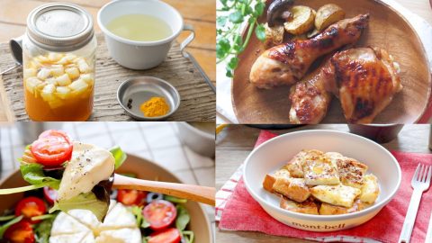 はちみつのおすすめレシピ15選｜スイーツ・肉・おつまみ・サラダ…いろいろ使えるはちみつレシピ集