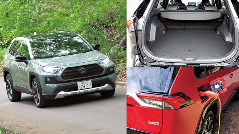 RAV4でキャンプを楽しもう！積載・走行も快適で給電可能モデルも人気