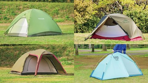 【2026年】コンパクトな軽量テント26選！登山やツーリングにもおすすめのソロ＆2人用を厳選