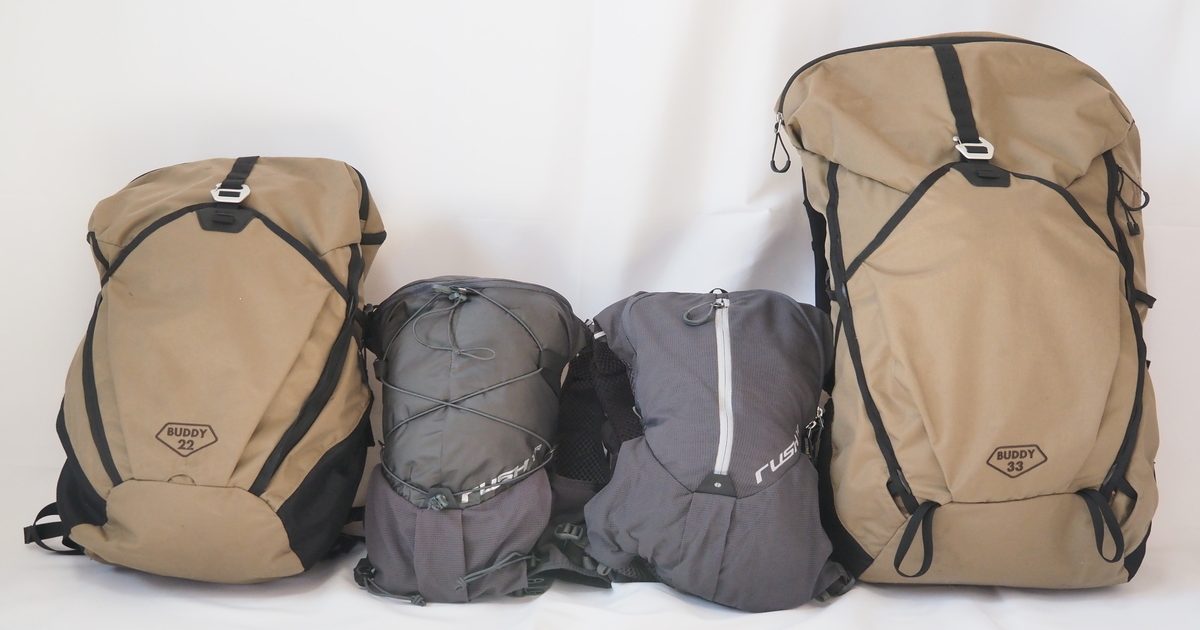 BUDDY 33 バックパックとショルダーバッグセット BUDDY 33 – PAAGOWORKS