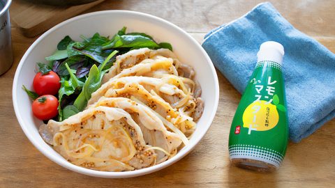 子どもにもおすすめ！ほりにし監修「ぷちぷちレモンマスタード」で作る簡単キャンプ飯レシピ