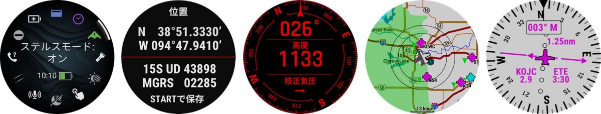 Garmin（ガーミン）／tactix 8 AMOLED