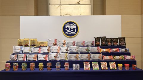 汁なしカップヌードル、アンパンも加わって種類豊富に！日清の「完全メシ」が大進化してた