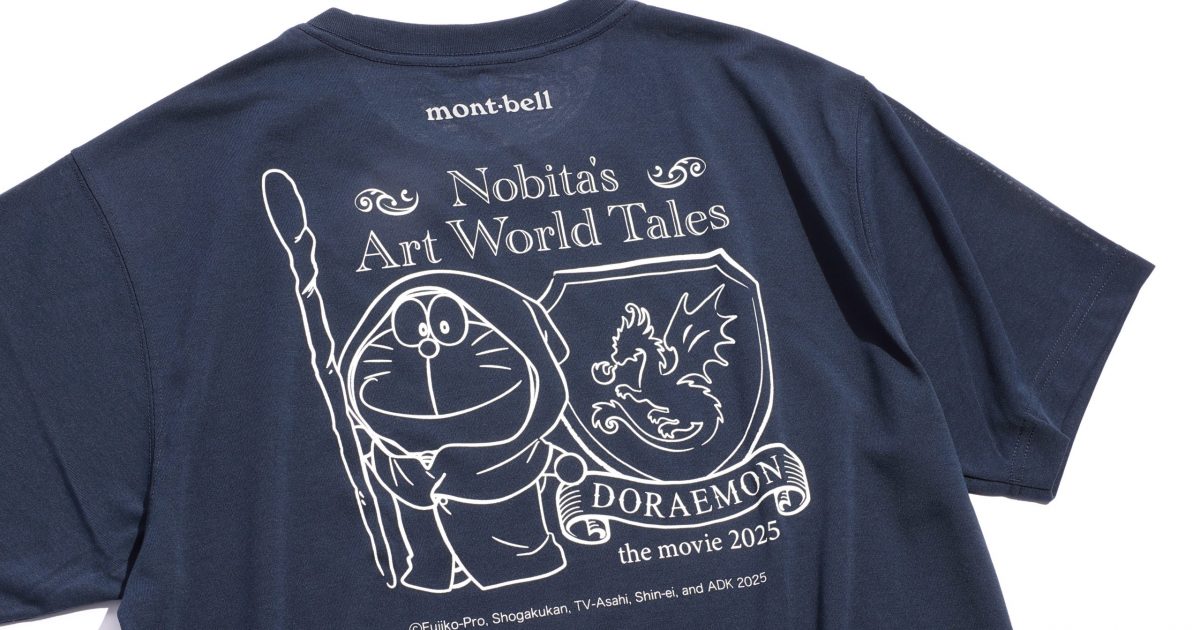 ドラえもん 世界展 敵 tシャツ XL 敵キャラ 映画ドラえもん 映画