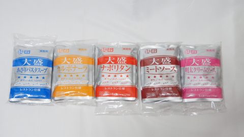 パスタソースなら業務スーパー！おすすめ商品やアレンジレシピを紹介