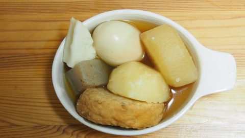 おでんは下ごしらえが重要！おすすめ具材やだしの取り方も解説