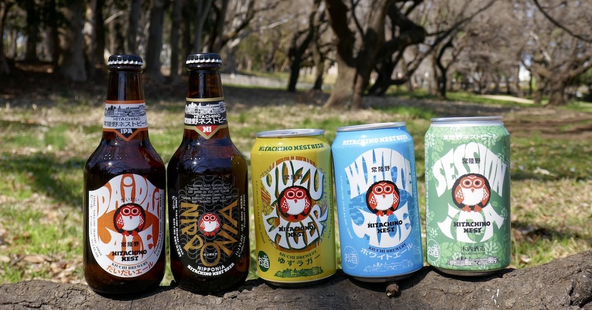 【★秘蔵品★】駐留地の日本の瓶製造初期の帝國醸造所のビール輸出瓶【断捨離価格】 P1260992-1200x630.jpg
