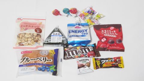 ハイキングに必携の行動食はどう選ぶ？シチュエーション別のおすすめをレビュー