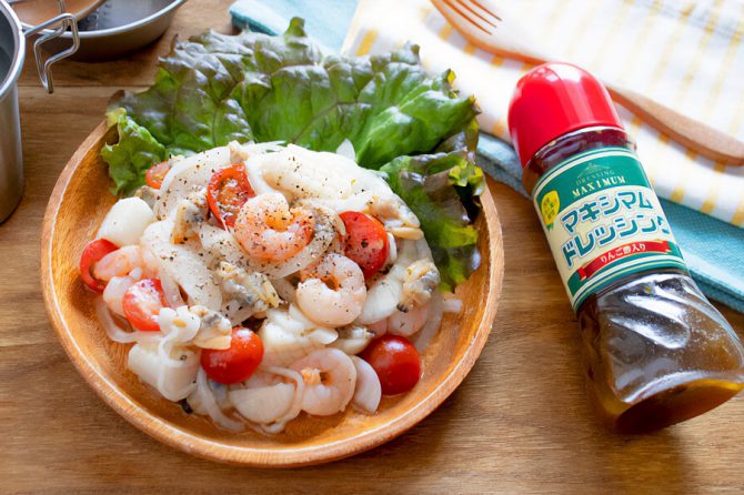 「マキシマムドレッシング」で作る魚シーフードマリネ